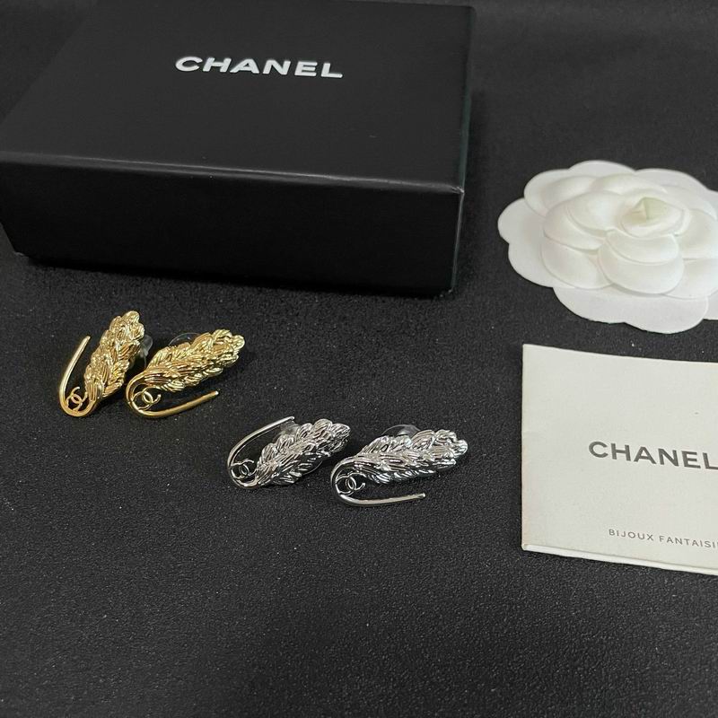Chanel Earring 08yxs125